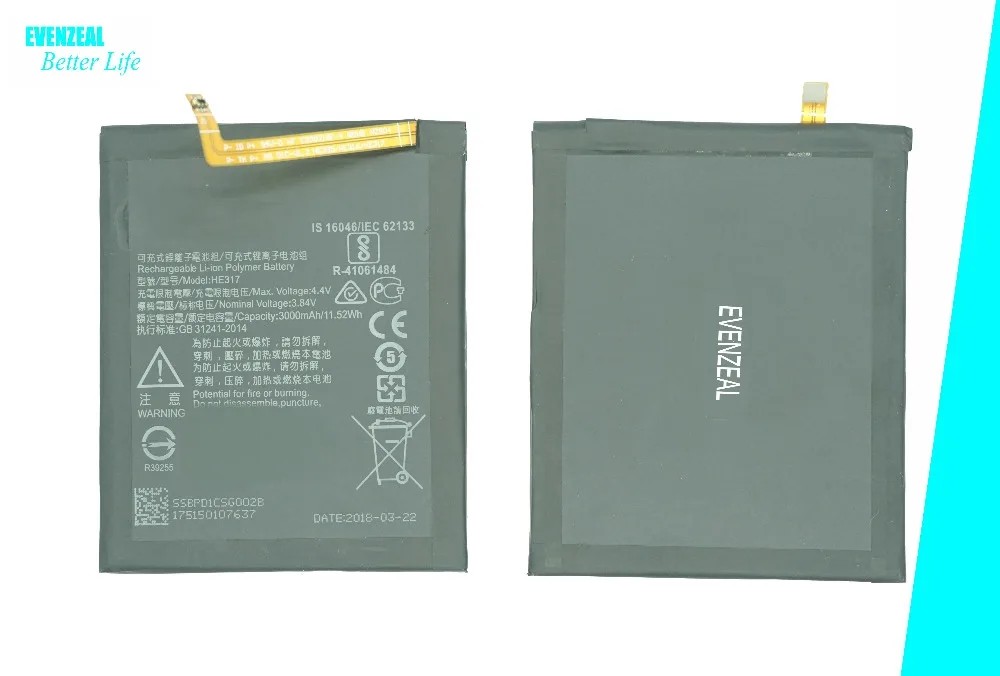 Nokia ta 1021 аккумулятор