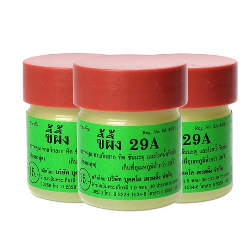 

1pcs Thailand 29A Natural Ointment Psoriasi Eczma Cream Works Really Well For Dermatitis Psoriasis Eczema Urticaria Beriberi Etc