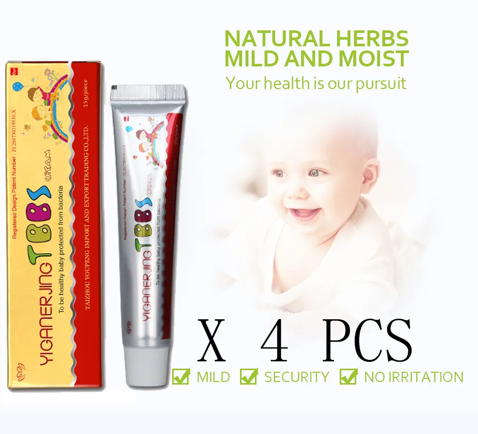 YIGANERJING Children Cream hot saling skin care products baby body cream prevent itchy skin