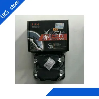 

4piece/set Car Brake Pads D1779 5Q0 698 451 B for VOLKSWAGEN Golf 2015