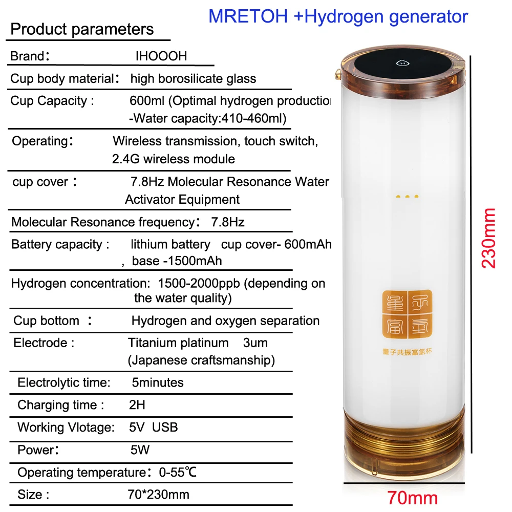 Технология молекулярного резонансного эффекта/MRETOH+ генератор водорода Беспроводная передача USB перезаряжаемая H2 белая Нефритовая чашка для воды