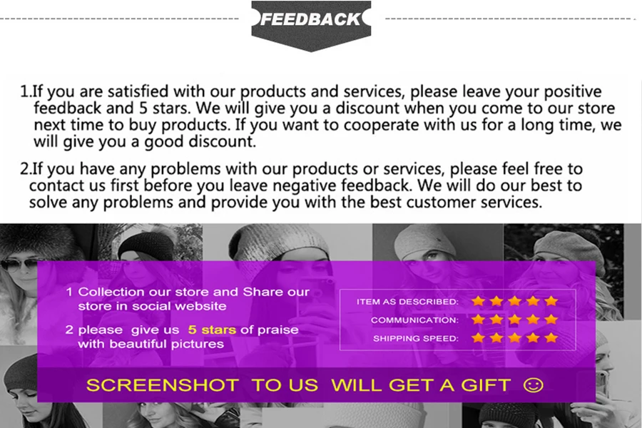 feedback