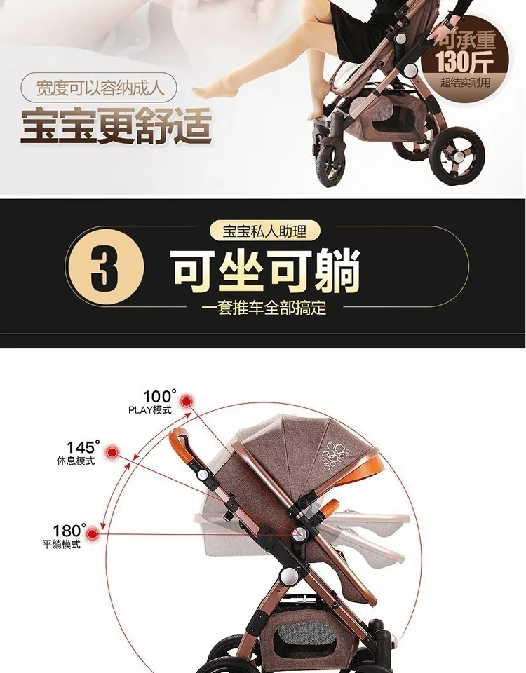 Новое поступление брендовые Детские коляски 4 в 1 Детская Коляска Супер светильник Детские коляски Европейский стандарт 3 в 1 Детские