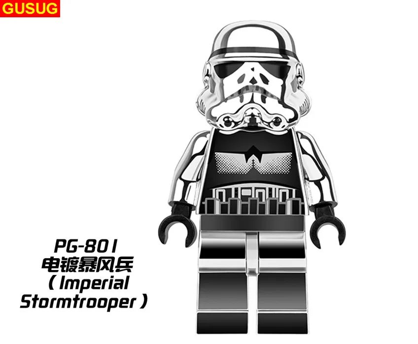 

GUSUG 20PCS PG801 Chrome Imperial Superhero Collection Building Blocks Best Children Gift Toys
