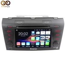 Sinairyu 4G LTE 2GB RAM 16GB ROM Android 7.1.2 Quad Core Car GPS Radio for MAZDA3 MAZDA 3 2004 2005 2006 2007 2008 2009