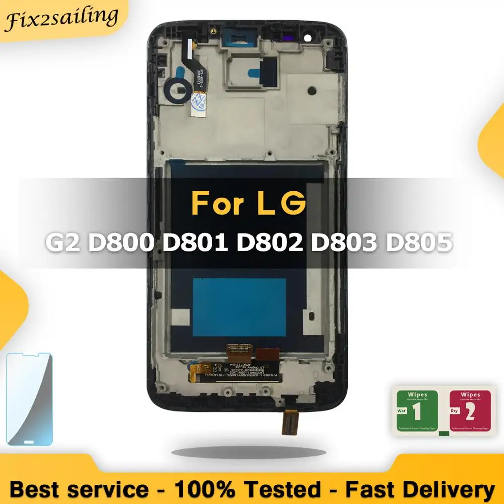 Высококачественный ЖК дисплей для LG G2 D800 D802 кодирующий преобразователь