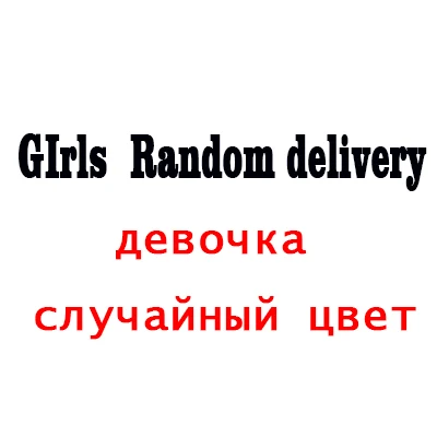 dtsj1j-girls Одежда для малышей, детские футболки, топы для маленьких мальчиков с принтом «космические ракеты», футболка с короткими рукавами, летняя футболка - Цвет: dtsj1j-girls