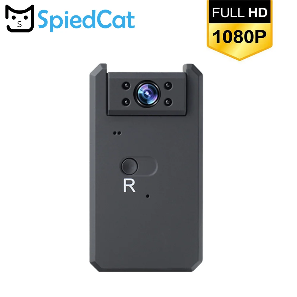 

1080P Mini DV Camera Infrared Night Vision Nanny Digital Motion Detection Vedio DVR Recorder Cam 140 Degree micro detector