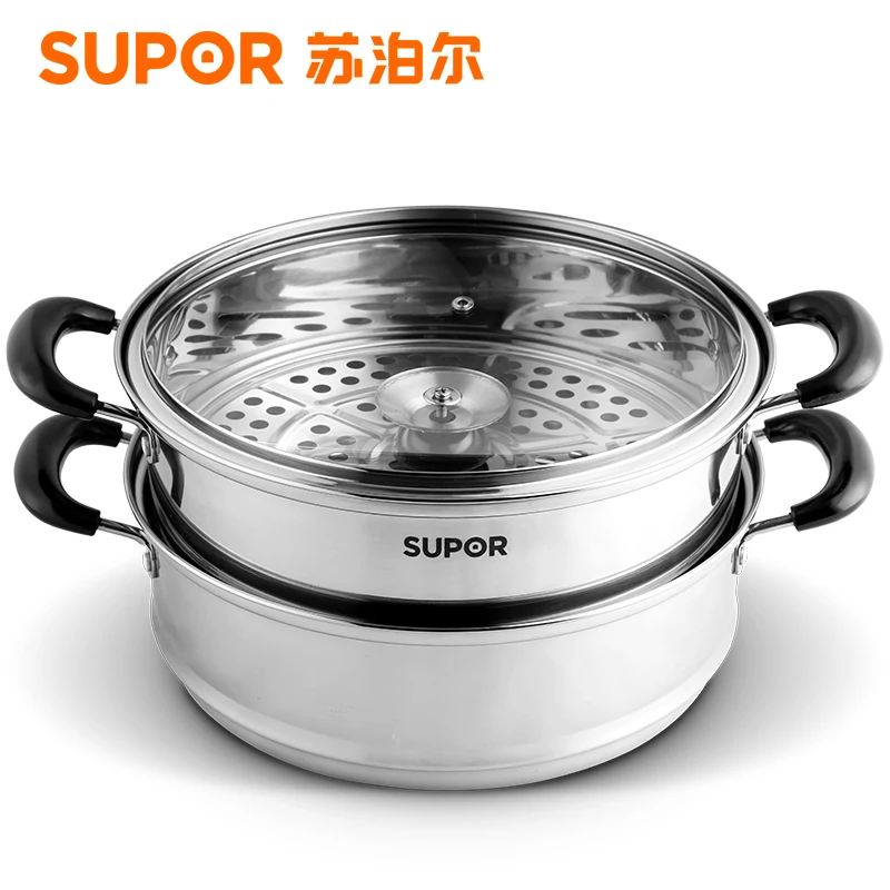Layer 2 small double boiler steamer cooker pot bottom floor stainless