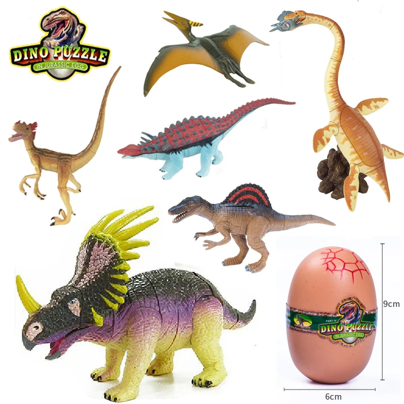 Игрушечное яйцо динозавра Юрского периода 6x9 см детские пластиковые Пазлы Ramdom фигурки Модель