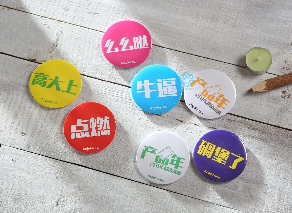 badge making full package 3
