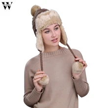 Womail, женские шапки, теплая зимняя шапка с ушами, лыжная плотная вязаная шерстяная шапка, женская модная Классическая Шапка,, Nov8