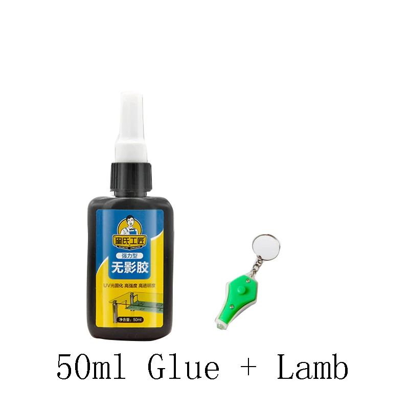 50ml Strength Liquid Glue with Light Adhesive for Curing Jewelry Nails