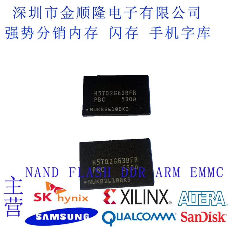 Chip de memoria BGA96 H5TQ2G63BFR, nuevo y original, 1, 2, 5, 10 BGA 96 ...