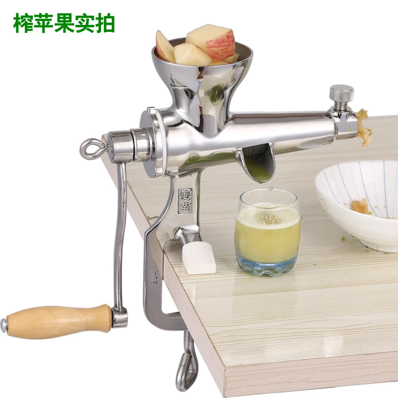 Stainless Steel Juice Extractor Fuite Juicer Presser Tool Stainless