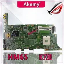 Akemy K73E/K73SD материнская плата для ноутбука ASUS K73E K73SD K73S K73SV K73SJ P73E Тесты оригинальная материнская плата HM65