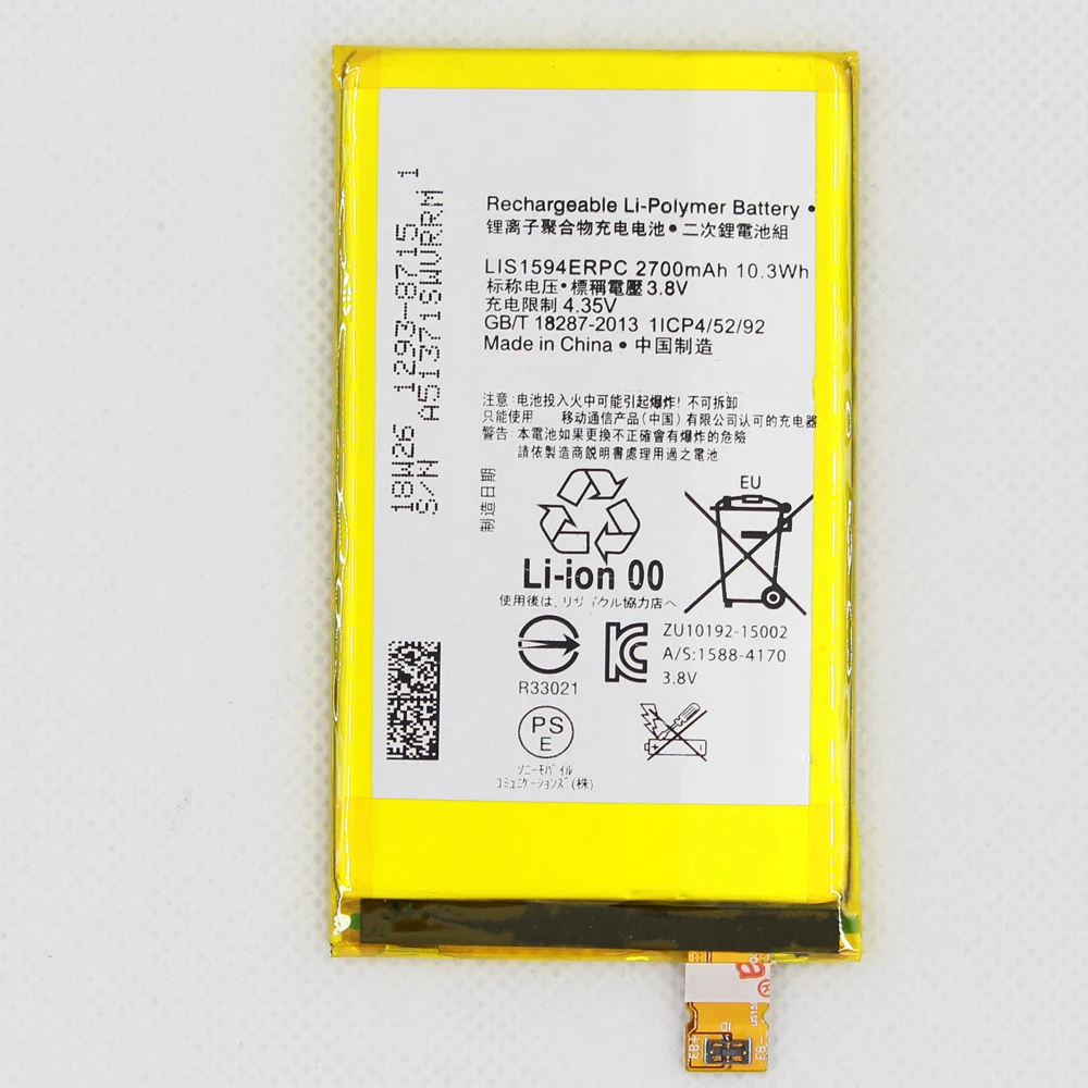 10 шт./лот ISUNOO 2700 мАч внутренняя Замена батареи LIS1594ERPC для Sony Xperia Z5 compact Mini E5823 E5803