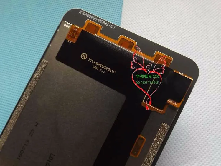 ulefonemetal-1
