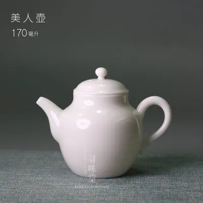 Высококачественная овца жир нефрит белый фарфоровый чайник Dehua ручной работы кунг-фу Jin Jun Mei черный чайный набор красота горшок слоновая кость белая чайная посуда - Цвет: 05