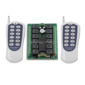 

smart house lighting control,DC 12V 7A 12CH RF 3000m Wireless Remote Control Switch For Smart/Intelligent Home SKU: 5577