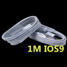 1 м 3 фута Белый цвет 8pin usb кабель для синхронизации данных зарядное устройство Шнур Линия зарядное устройство для iphone 5 6 7 для ios11 200 шт./партия