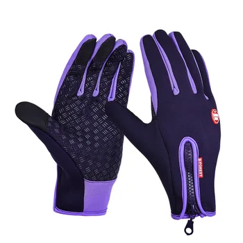 

Outdoor fleece gloves Touch screen windproof warm riding gloves upgrade version palm silicone