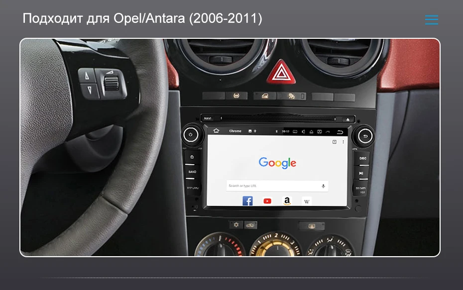 Isudar 2 din Авто Радио Android 9 для OPEL/ASTRA/Zafira/Corsa Восьмиядерный ОЗУ 4 Гб gps Автомобильный мультимедийный плеер DVD Wifi USB DVR DSP