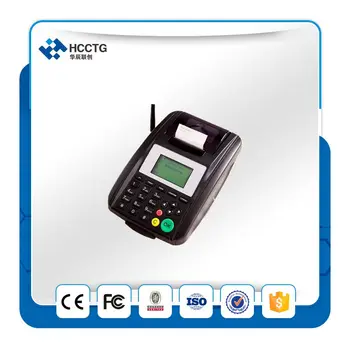 

Gprs Wireless Receive SMS Online Order System For Restaurant HCS-10