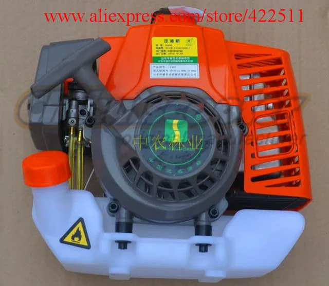 Buy Huasheng Brand 71cc 2 stroke/Air cooled/Single
