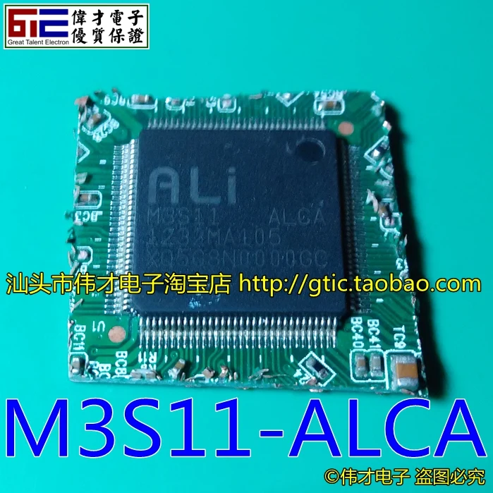 M3s11-alca - AliExpress