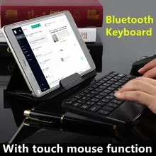 Bluetooth Keyboard For Asus ZenPad S 8.0 Z580C Z580CA Tablet PC Z380M Z380KL C Wireless keyboard Android Windows Touch Pad Case