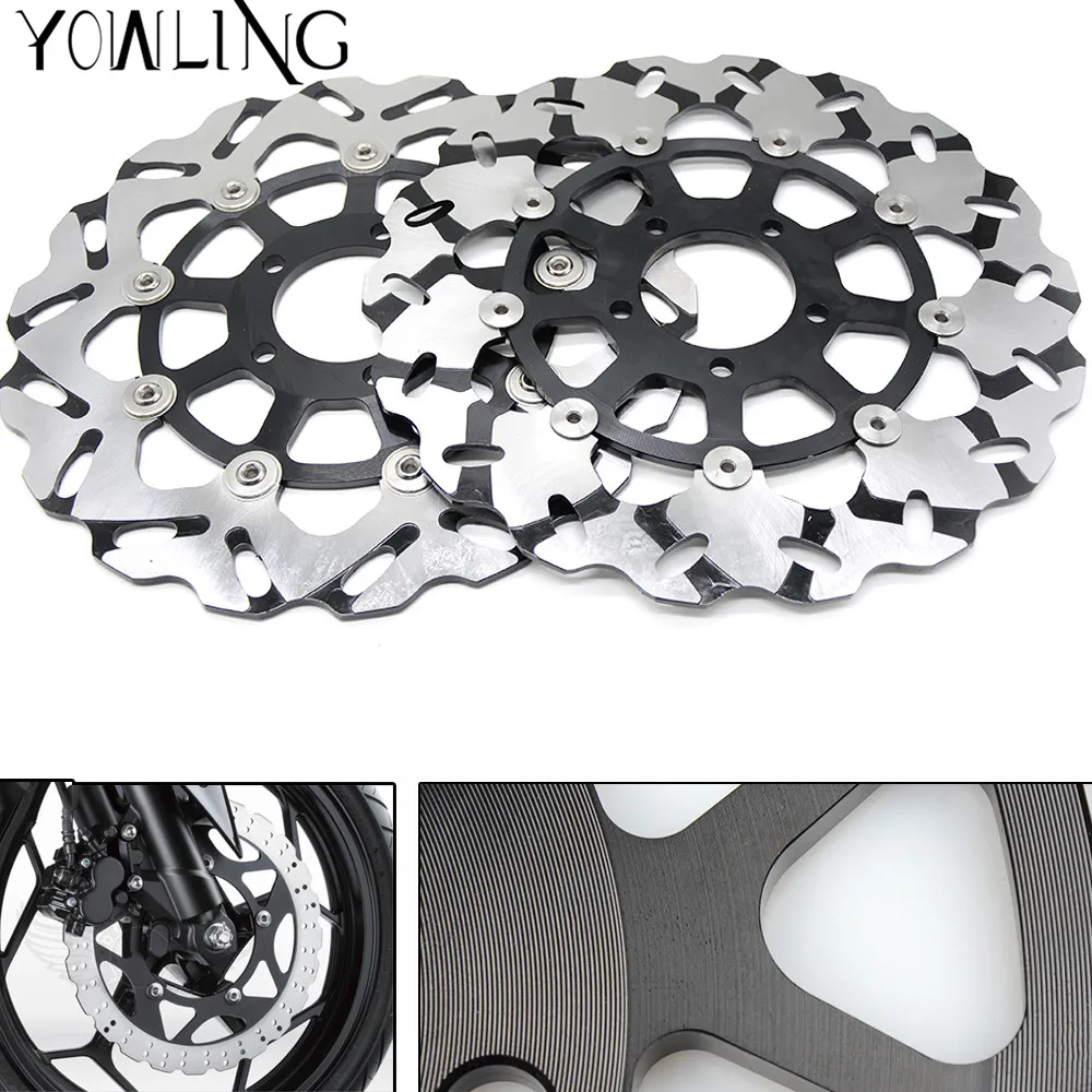 High quality CNC Front Brake Disc Brake Rotors for Suzuki GSXR1000 GSXR 1000 GSX-R1000 K5 2005 K6 2006 K7 2007 K8 2008