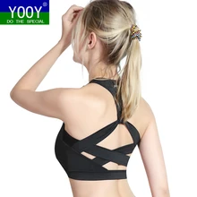 YOOY женский спортивный бюстгальтер фитнес Бюстгалтер для йоги и бега сексуальный бюстгальтер высокого качества Женская спортивная одежда спортивный Топ для женщин