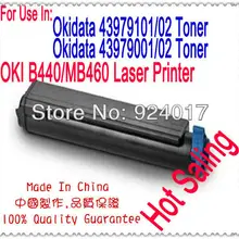 Применение для OKI MB400 MB440 MB460 заправка тонера, Применение для Okidata 43979101/02 43979201/2 Тонер, MB 440 460 тонер для OKI лазерный принтер