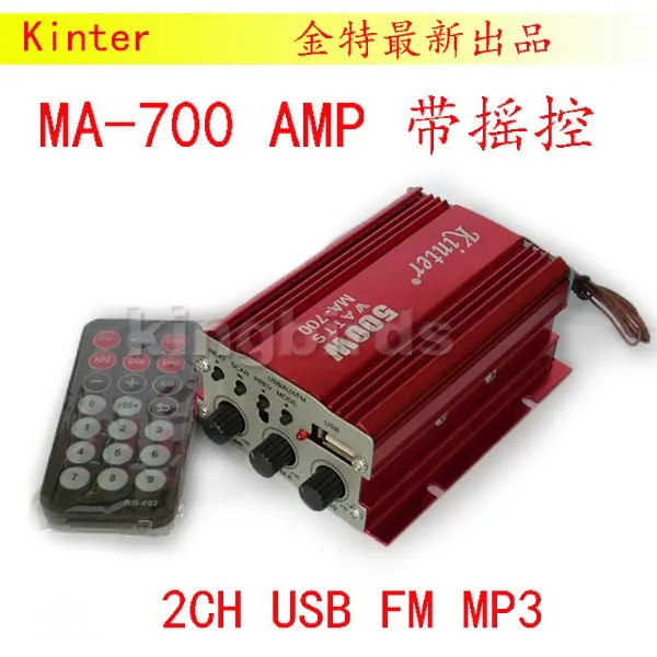 2012 NEW 2CH USB + FM HiFi stereo Motocycle AMP support