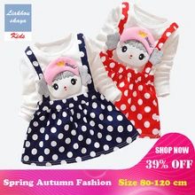 Liakhouskaya/Новинка года; модное стильное платье для девочек с длинными рукавами; весеннее платье для маленьких девочек; милое праздничное платье принцессы; детская одежда