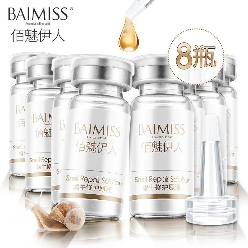 

BAIMISS Snail Repair Serum Essence Face Cream Skin Care Sets Whitening Night Cream Acne Treatment Balck Head Remover 8pcs
