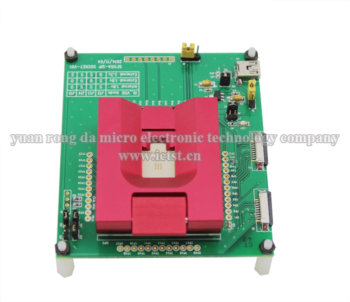 QFN testing solution SF115A SIP fingerprint IC test sockets test