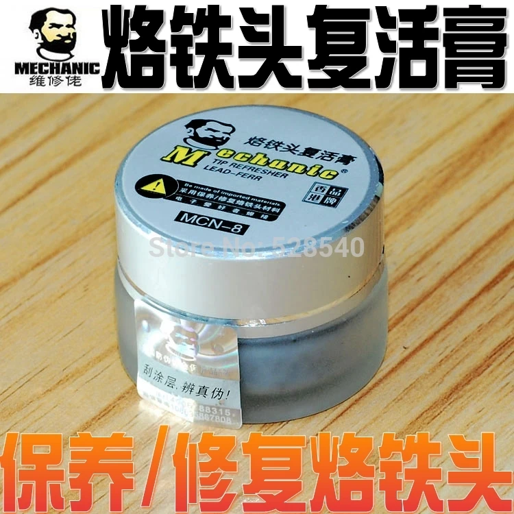 

1PCS Mechanic MCN - 8 Solder tip refresher cream Soldering iron tip decontamination creams