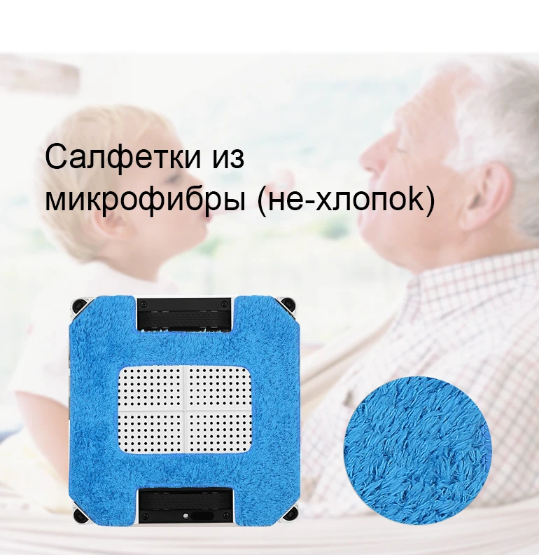 Liectroux X6 Robot Window Vacuum Cleaner Laser & Pressure Sensor Antifall Auto Glass Mop Home Floor Windows Wall Cleaning Robot
