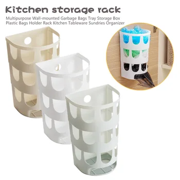 

1pc Kitchen Tableware Sundries Organizer Multipurpose Wall-mounted Garbage Bags Tray Storage Box Plastic Bags Holder Rack