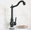 Bathroom Fixture