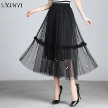 LXUNYI плиссированная юбка Весна Лето Новая женская сетчатая юбка длинная с резинкой в талии Милая гофрированная Лоскутная элегантная юбка с бисером