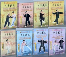 Zestaw Tai Chi Teaching DVD Wu styl Taiji Quan serii chiński Kung Fu wideo angielskie napisy 18 DVD tanie i dobre opinie English