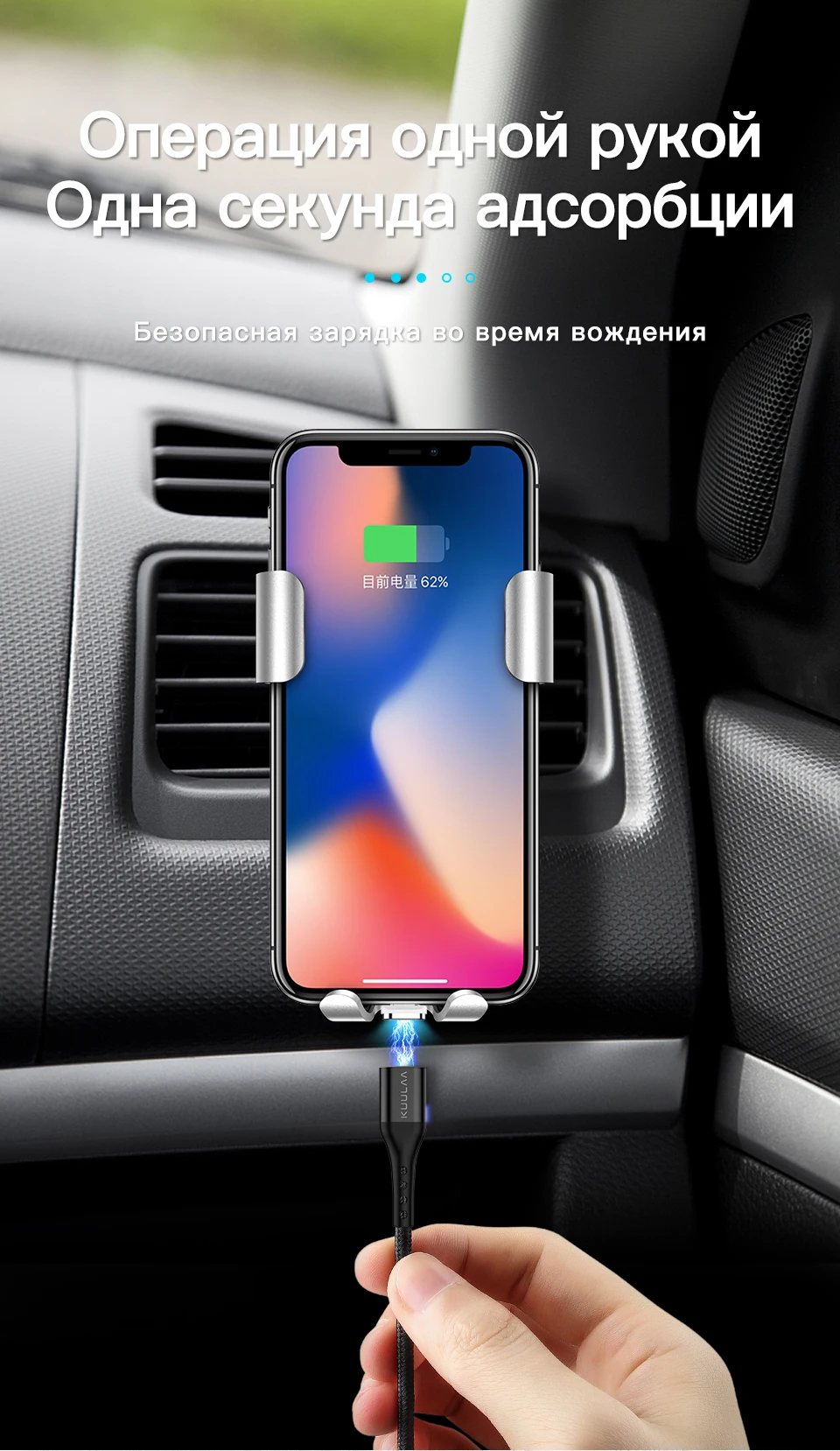 KUULAA Магнитный кабель Micro USB C адаптер быстрой зарядки для iPhone Xiaomi huawei зарядное устройство магнит Быстрая зарядка usb type C USB шнур