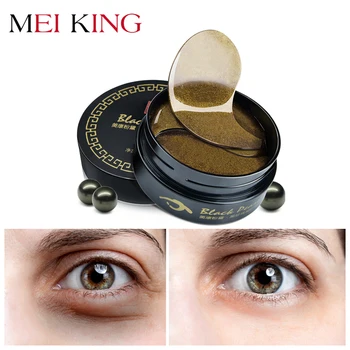 

MEIKING Black Pearl Collagen Eye Mask Anti Wrinkle Whitening Sleeping Eye Patch Remover Dark Circles Eye Bags Eye Lines Care