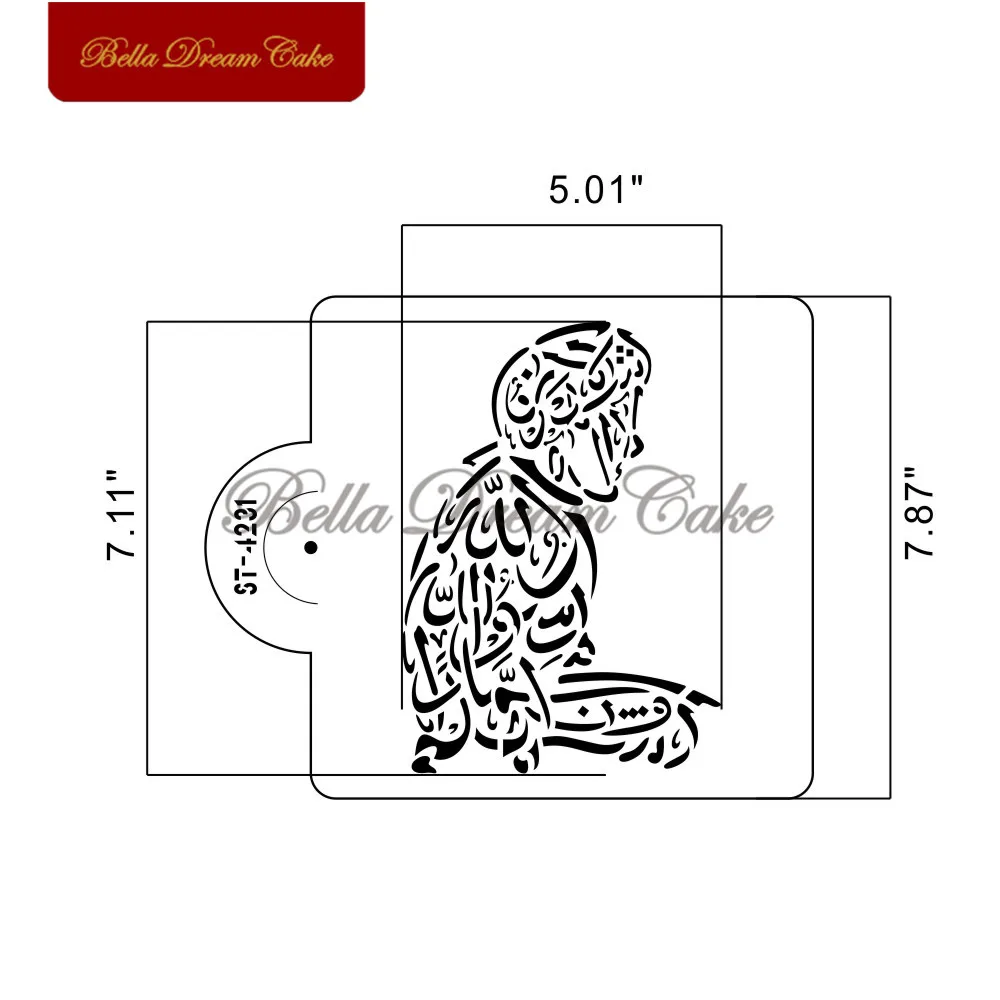 Арабский Дизайн Ближний Восток символ шаблон торт трафарет печенье кофе трафареты печенья помадка форма украшения торта инструмент