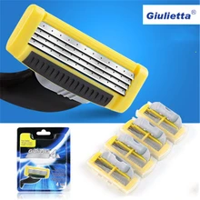 Giulietta новые полезные 4 шт./лот 4 слой лезвие бритвы для мужчин бритья и удаления волос Красота Proglide лезвия для бритья заправки картридж