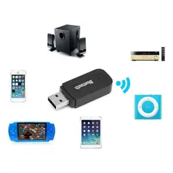 USB автомобильный адаптер Bluetooth 3,5 мм Jack приемник Bluetooth Беспроводной Bluetooth AUX аудио MP3 плеера Handsfree средством Car