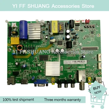 

100% Test shipping for D32E167 B32E650 main board 40-MS881S-MAD2XG screen LVW320NDAL